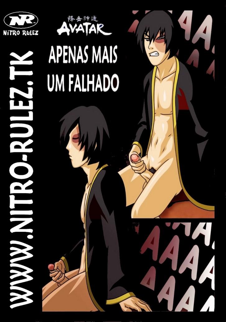 Avatar: hermano y hermana incesto. Zuko, Azula