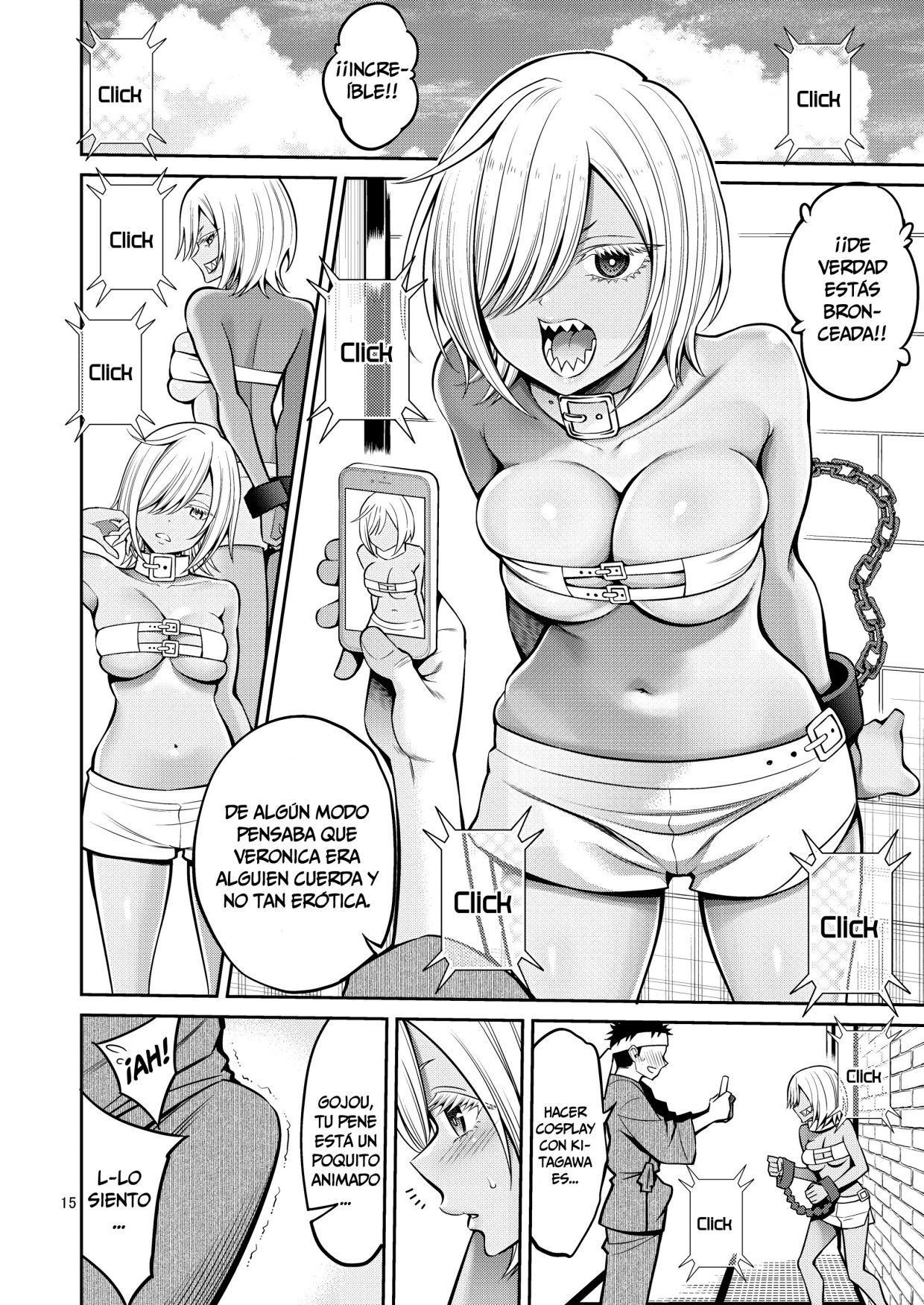 Hentai manga my dress up darling фото 88