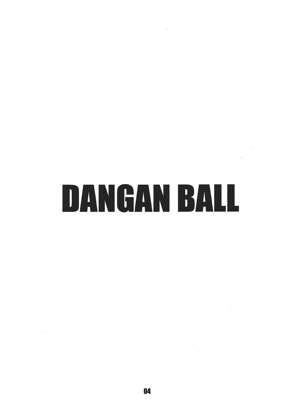 DANGAN BALL Vol 1