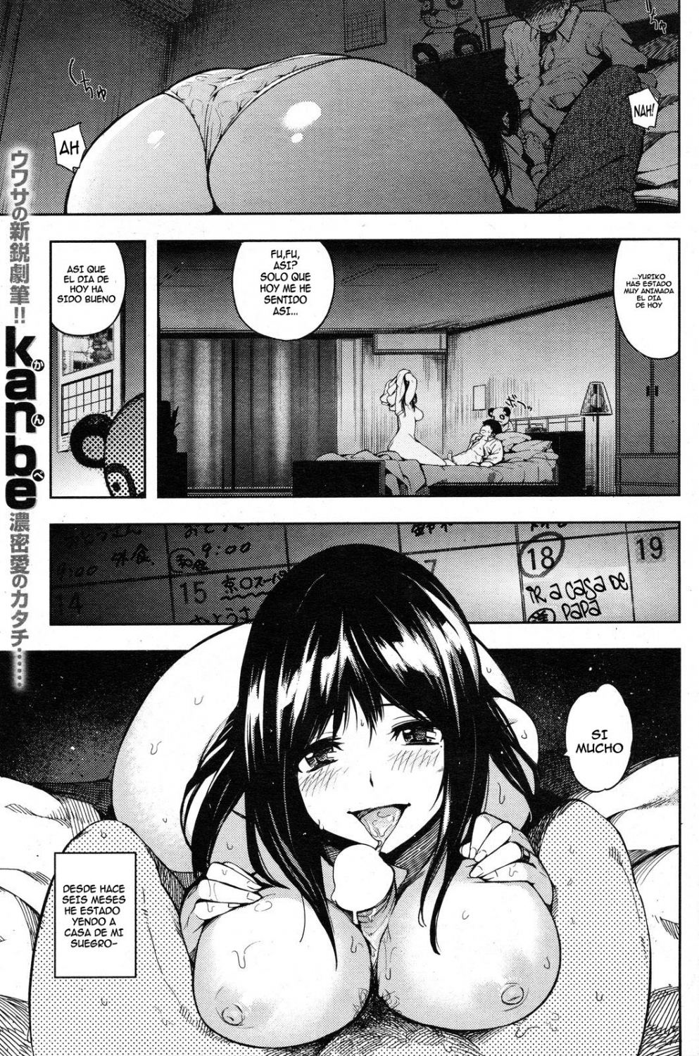 Suegro hentai xxx