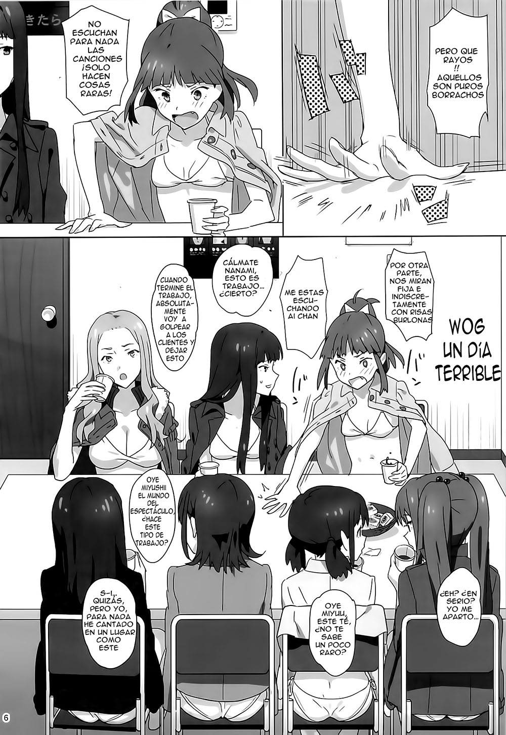Wake up GIRLS [Yukiyoshi Mamizu]
